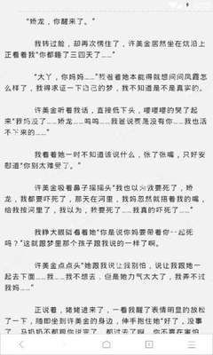 疯狂游戏官网